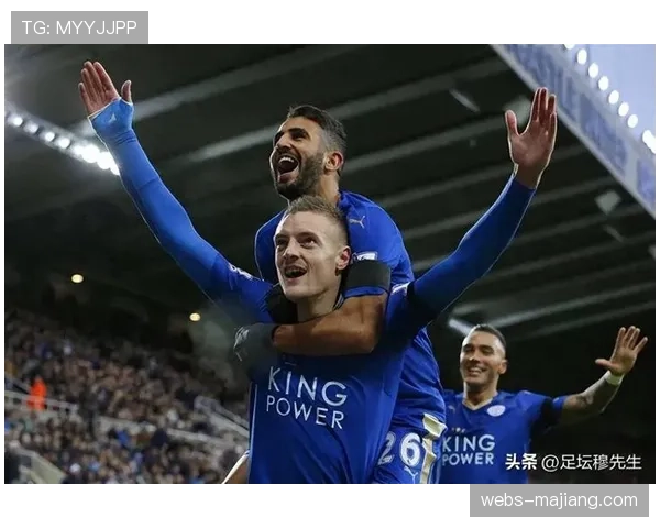 历史回顾：十年前的今天，莱斯特城奇迹与西甲争冠的微妙关联